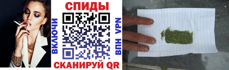 Бутират бутик  Купить закладки  Каменка 