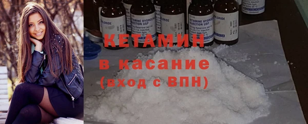 синтетический гашиш Семилуки