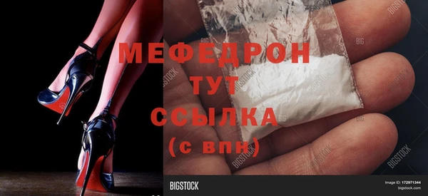 наркотики Семикаракорск