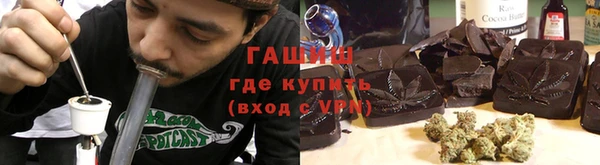 наркотики Семикаракорск