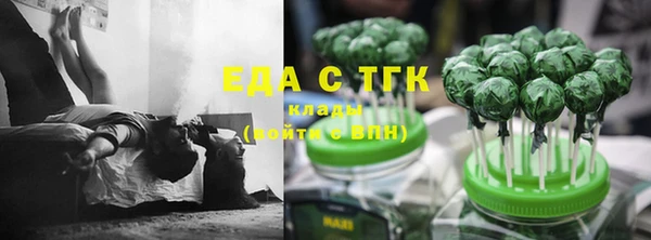наркотики Семикаракорск