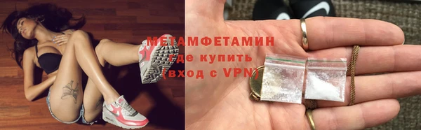 наркотики Семикаракорск