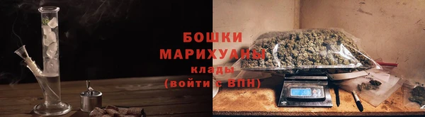 прущая мука Снежногорск