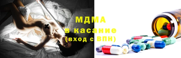 метамфетамин Семёнов
