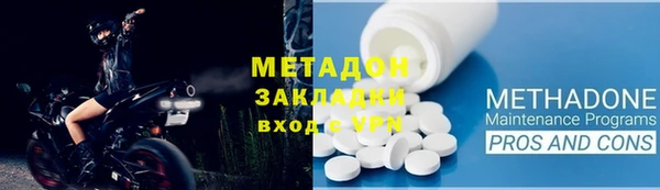 синтетический гашиш Семилуки