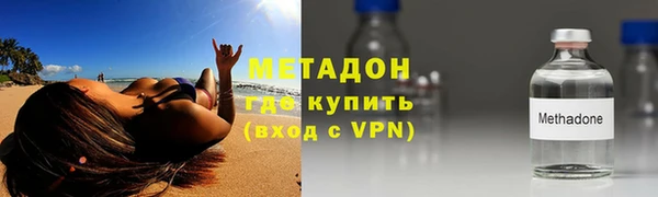 синтетический гашиш Семилуки