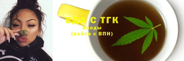 наркотики Семикаракорск