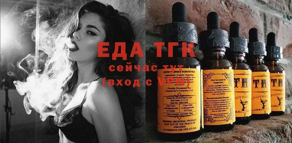 наркотики Семикаракорск