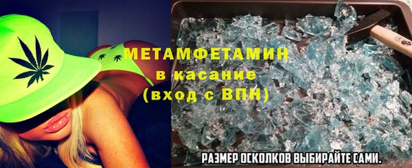 синтетический гашиш Семилуки