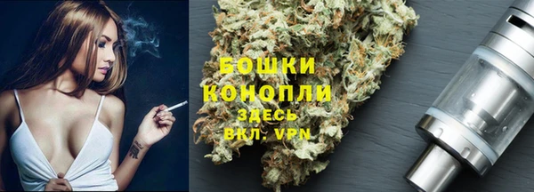синтетический гашиш Семилуки