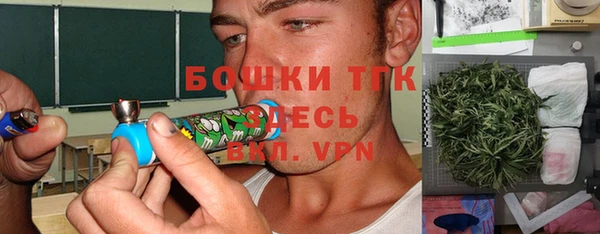 наркотики Семикаракорск