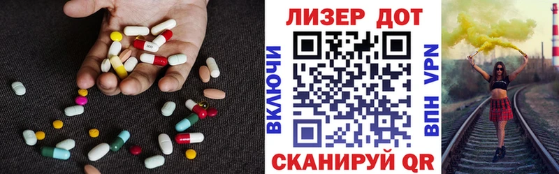 ЛСД экстази кислота  Купить где  Каменка 